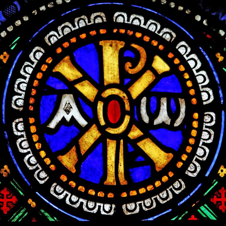 Chi Rho Stained Glass