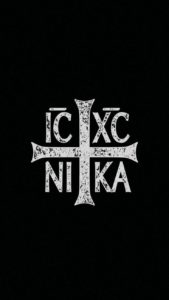 icxcnika
